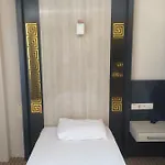 Haciely Thermal 民宿 代尼兹利